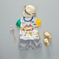 uploads/erp/collection/images/Children Clothing/gegedidi/XU0331379/img_b/img_b_XU0331379_2_YqNNIBMgYCeFscjDNVHlTcdHYRHSEZK4